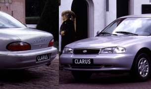 Clarus