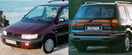 1992-1998